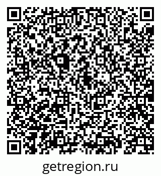 79069912073