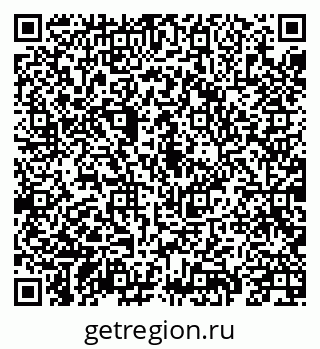 79069912074