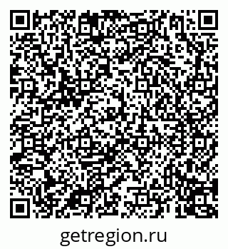 79069912085