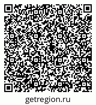 79069912097