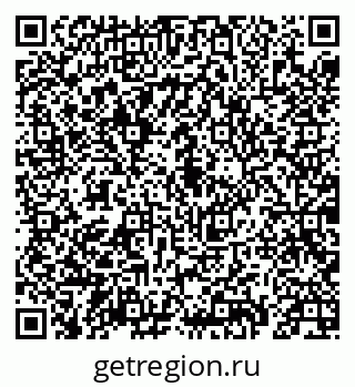 79069912113
