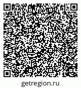 79069912117