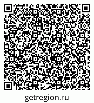 79069912121