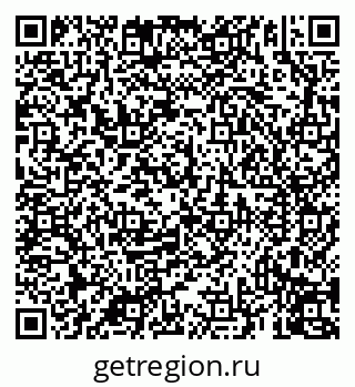 79069912130