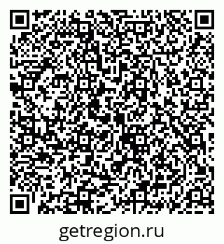79069912131