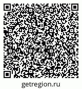 79069912132