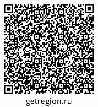 79069912140