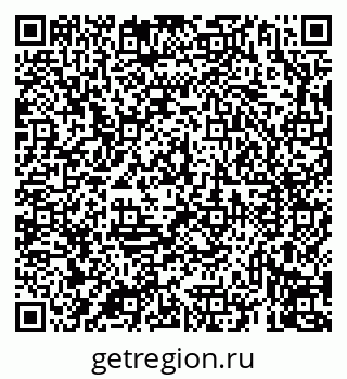 79069912143