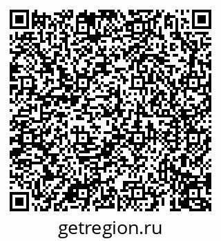 79069912145