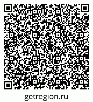 79069912160