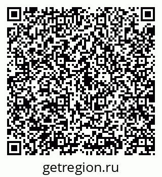 79069912172