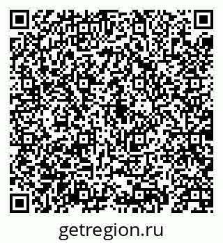 79069912173