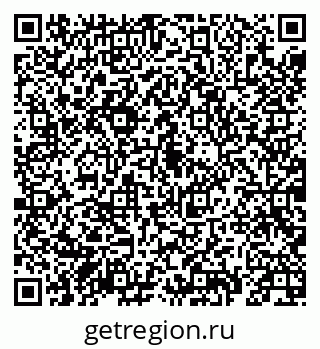 79069912192