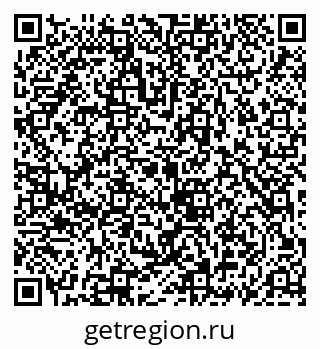79069912193