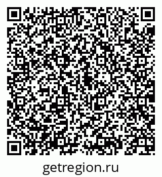 79069912196