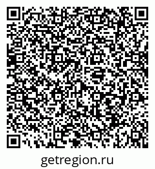 79069912250