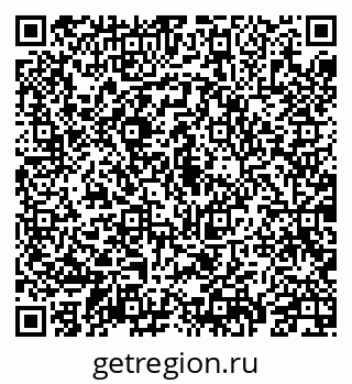 79069912261