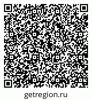 79069912300