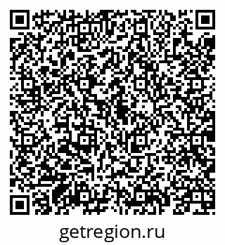 79069912308