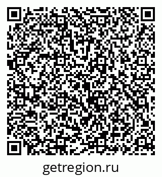79069912320