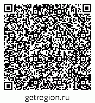 79069912345
