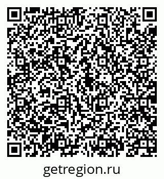 79069912382
