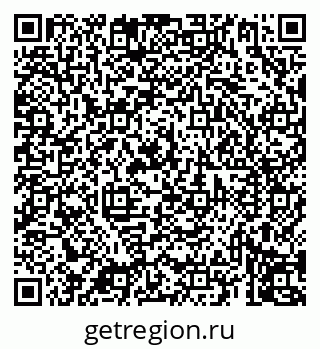79069912383