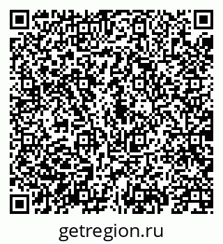 79069912384