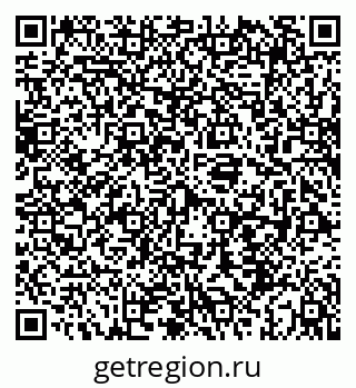 79069912385