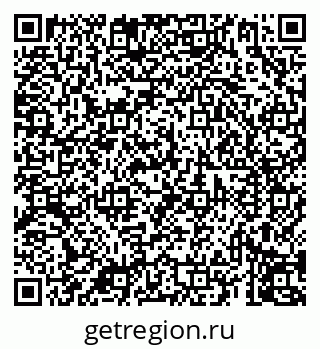 79069912386