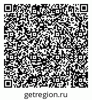 79069912387