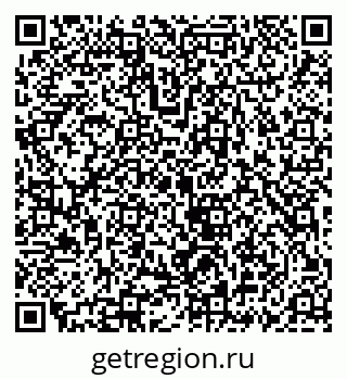 79069912394
