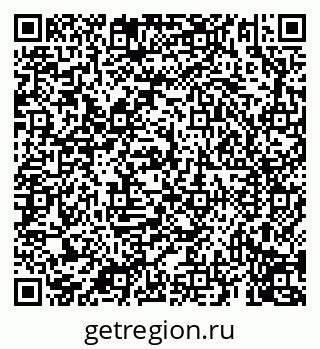 79069912414