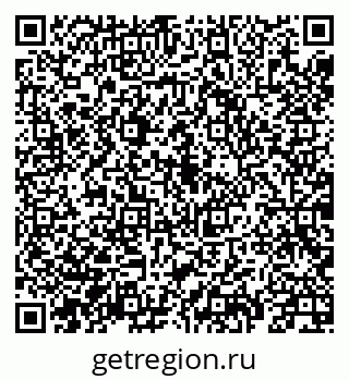 79069912420