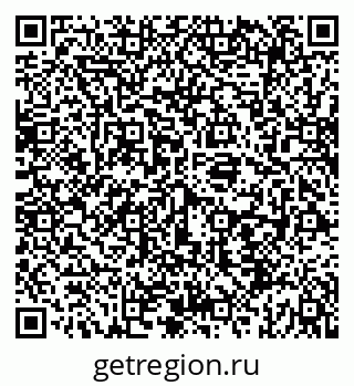79069912424