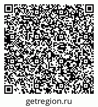 79069912481