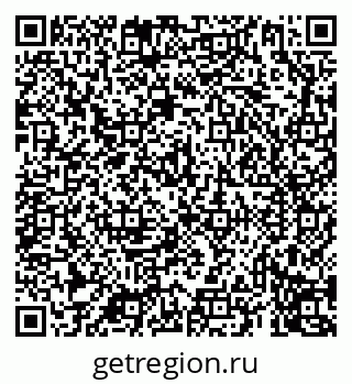 79069912482