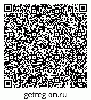 79069912485