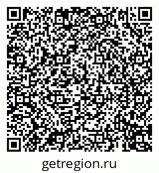 79069912490