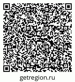 79069912496