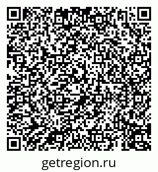 79069912500