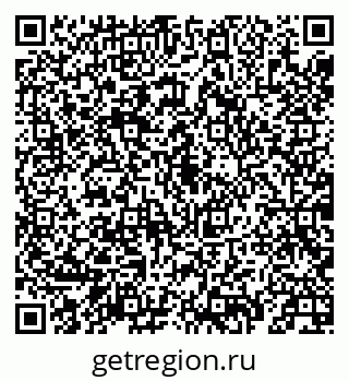 79069912510