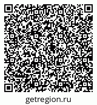 79069912513