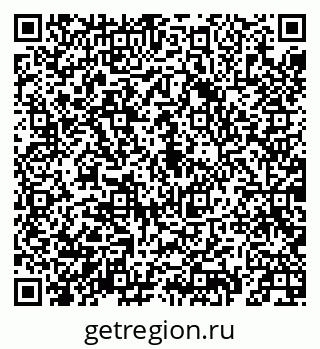 79069912532