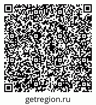 79069912544