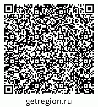 79069912545
