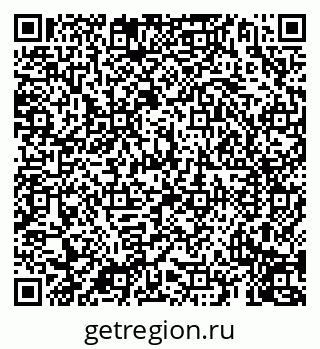 79069912548