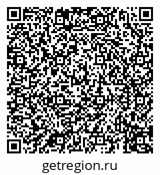 79069912640