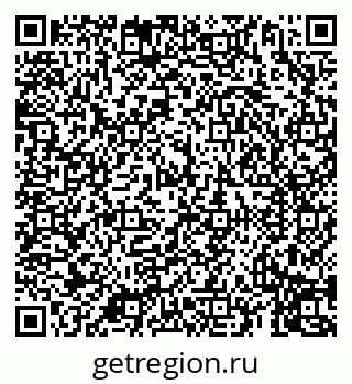 79069912648
