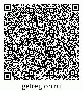 79069912671